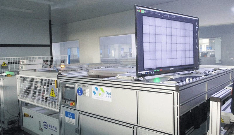 202312251456265088ba9f58c841e9af0d4308a75bf1e7
